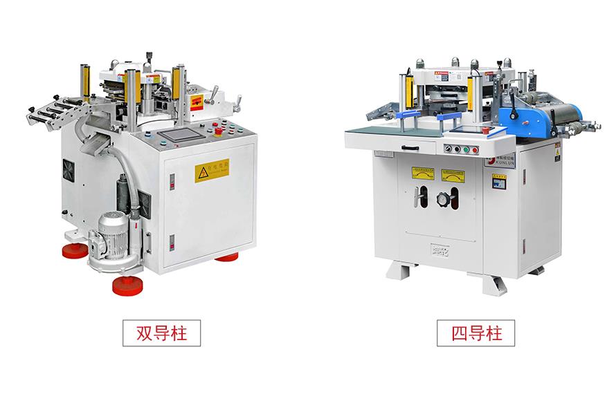 高速套位數(shù)控模切機展示圖片